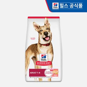 힐스 강아지사료 어덜트 연어 & 현미 2kg
