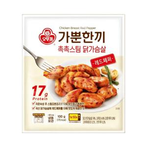 가뿐한끼 촉촉스팀 닭가슴살 레드페퍼 100g x 10입