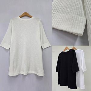 [강물처럼]위쉬몰 BE 에이치골지라운드반팔티(U134H503) 빅사이