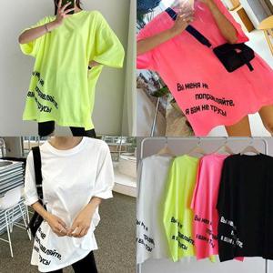 [강물처럼]위쉬몰 NM 사이드레터링박스반팔티(Q752H503) 빅사이