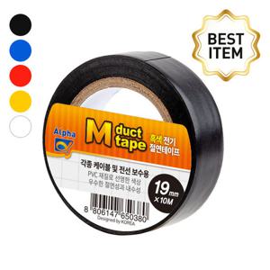 [알파]전기절연 테이프(19mm*10M)