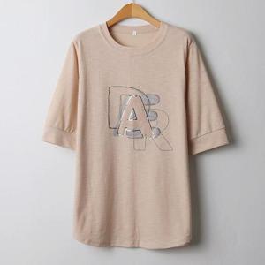 [강물처럼]아이우먼 알파벳레이어드반팔티 OLJ227M503 빅사이즈