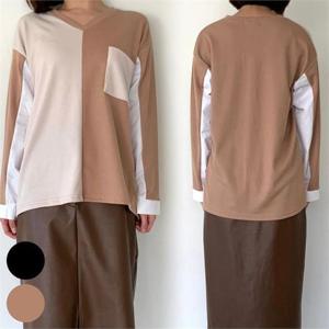 [강물처럼]빅사이즈사랑해요 K431L210 브이넥배색긴팔티셔츠 BE