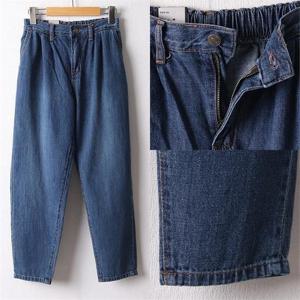 [강물처럼]위쉬몰 LO 워싱밴딩배기팬츠749(F123H210) 빅사이즈 (