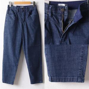 [강물처럼]위쉬몰 LO 데님밴드배기팬츠756(F078H210) 빅사이즈 (