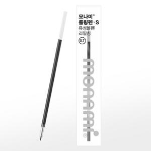 [모나미] 유성펜 NEW롤링펜S 리필심(0.7mm/흑색)