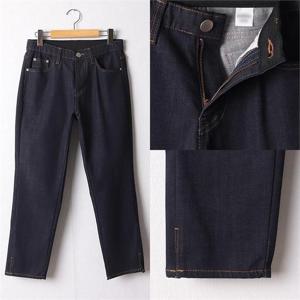 [강물처럼]위쉬몰 MD 리투트임일자팬츠621(F328H209) 빅사이즈 (