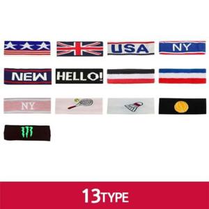 공연소품 헤어밴드 13종패션헤어밴드 스포츠 국기 단체 응원
