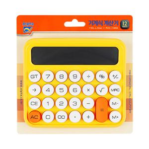 [알파] 기계식 계산기 AIC-402 (12단/옐로우)