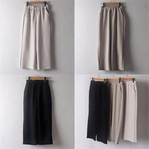 [강물처럼]위쉬몰 LO 허브쭉밴딩통일자팬츠(D040H209) 빅사이즈