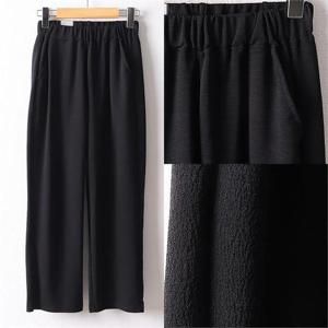 [강물처럼]위쉬몰 LO 일자핏밴딩슬랙스743(D601H209) 빅사이즈 (