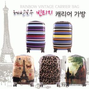 [패션] 기내용 빈티지 여행용 캐리어 레인보우 트롤리백