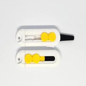 택배칼커터 안전 언박싱 택배박스 커터칼 자석 언박싱칼 택배칼