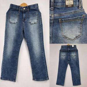 [강물처럼]아이우먼 앞포켓코튼샌드워싱진 LOU016M504 빅사이즈