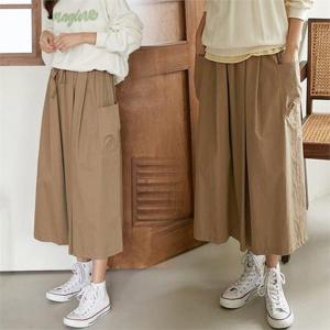 [강물처럼]위쉬몰 EM 비올라밴딩롱스커트(K302H209) 빅사이즈 (8