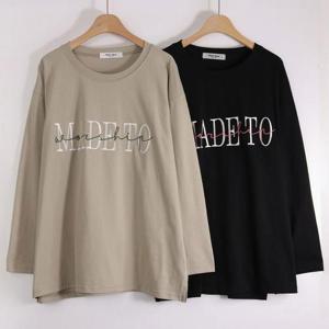 [강물처럼]빅사이즈텍스트티 U046L504 레터링자수박스긴팔티 WB