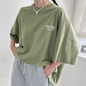 [강물처럼]아이우먼 머치영문백나염면박스티 NMU247M504 빅사이