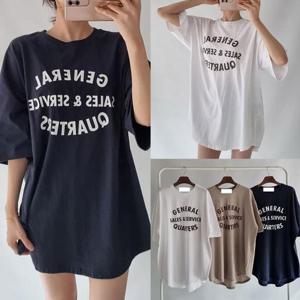 [강물처럼]위쉬몰 NS 제네럴언발라운딩반팔티(T840H504) 빅사이