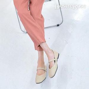 [디자이어로즈][디자이어로즈] 여자 가죽 빅사이즈 플랫슈즈 1cm