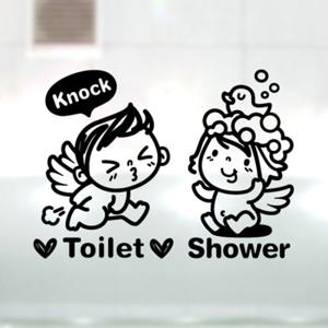 아기천사 Toilet Shower / 포인트스티커 화장실스티커