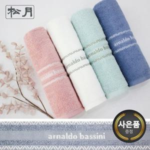 [송월타올] AB인디 10매