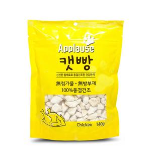 테비토퍼 캣빵 치킨 140g 100% 동결건조 고양이간식