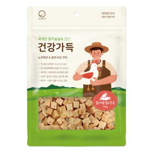 건강가득 강아지간식 닭가슴살 당근 큐브 300g