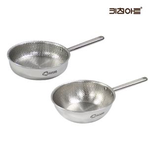 키친아트 퀸 엠보 인덕션 통5중 304스텐 후라이팬세트 2종A 후20+웍20