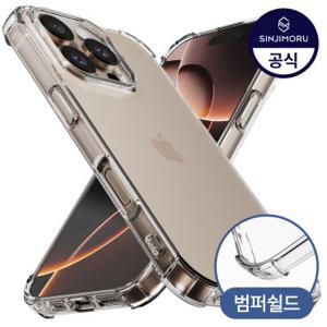 [판매1위]핸드폰 투명 케이스 갤럭시S25 24 23 22 21 20 10 9 A 56 36 26 25 24 54 34 50 노트20 아이폰 17 16 15 14 13 12 11 FE SE 3 2 울트라 플러스 프로 맥스 미니