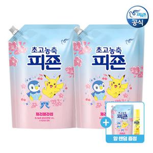 피죤 초고농축 섬유유연제 (총 3.9L) 포켓몬에디션 체리블라썸 1.3L리필*2개 (본품1개+스프레이피죤 120ml증정)