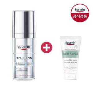 유세린 하이알루론 에피셀린 세럼 30ml (증)클렌징폼 50g
