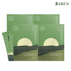 [바른] 저분자 20곡 통곡물 효소 프로바이오틱스 30포x4박스(총 120포)