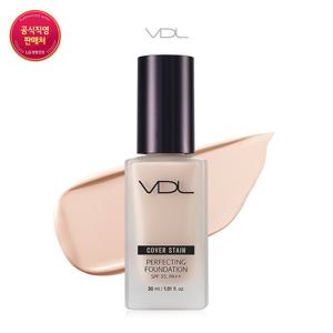 [VDL] 커버스테인 퍼펙팅 파운데이션