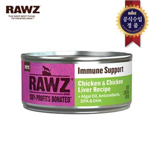 로우즈 캣 면역 서포트캔-치킨&치킨간