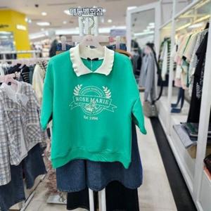 수스 DP01 로즈마레물결카라 S242BTS4Z1