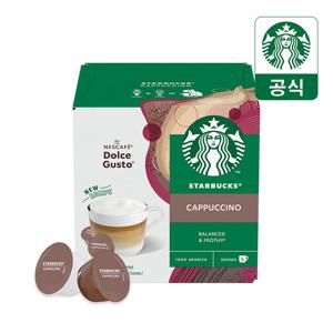 스타벅스 카푸치노 1박스(12캡슐) by 돌체구스토