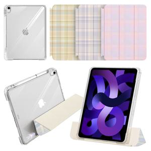 아이패드에어 11 4 5 6 7 8세대 M4 M3 M2 세로거치 체크 슬라이드 분리형 스마트 커버 케이스