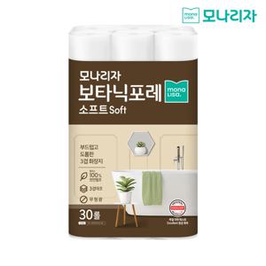 모나리자 화장지 보타닉포레 소프트 3겹 30m 30롤 1팩