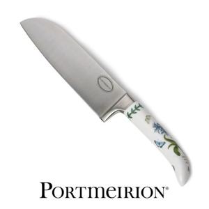 [포트메리온]보타닉 가든 주방식도(대) 31CM 1P