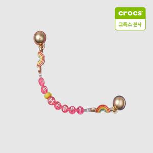 [크록스본사]Be Happy 체인 지비츠  참 10012442-GR