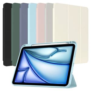 아이패드에어6 7세대 13 (M2/M3) 애플펜슬 수납 젤리 스마트 커버 케이스 IO-44