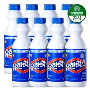 [유한양행][유한양행] 유한락스 레귤러 500ml x 8개