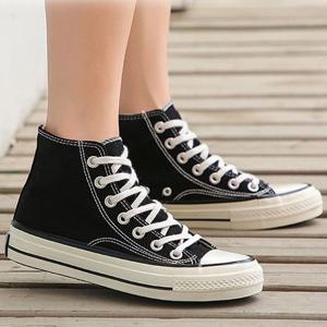 남여공용 긴발목 캔버스 스니커즈 운동화 커플슈즈