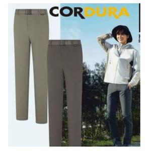 [콜핑]LD18 남성 봄 하이쿨  절개형 등산바지 KVP9154M