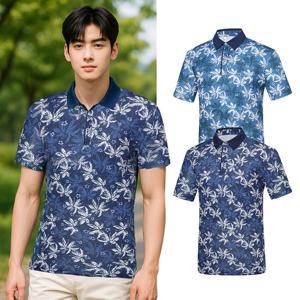 콜핑 남성 하이쿨 시원한 메쉬소재 프린트 등산 반팔 카라 티셔츠 GS