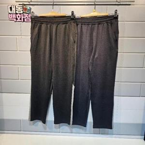 유솔대동백화점 DP01 슈퍼트랙 컴포트핏 ULTM25SG1