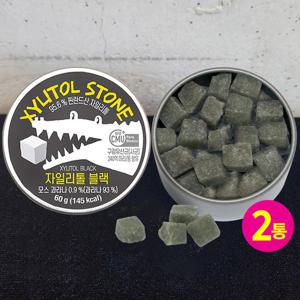 구강유산균함유 자일리톨 캔디 블랙 60g x2개(코가 뻥  잠이확~)