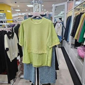 수스 DP01 단추 S252BTS482