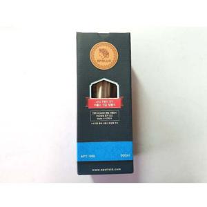 아폴로-진공텀블러(APT-500) 보냉병 보온보냉병 보온