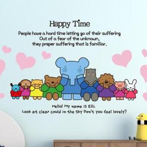 아트박스/뭉키데코 Kids D.I.Y Sticker_엘리 뿌잉뿌잉